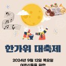 (주)더올가 이미지