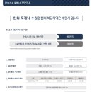 수원-원천-원천-08 이미지