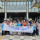 부평구치매안심센터 이미지