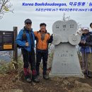 대덕목장 이미지