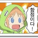 GEL(젤) 이미지