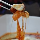 동대문에 엽기떡볶이??? 제주엔 부에난 떡볶이!!! 이미지