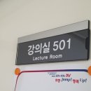 힐링건강댄스 | 경남 기관, 기업 강의 전문 국제 아로마테라피스트가 제안하는 기업 힐링 워크숍의 가치
