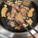 가지산뒷고기
