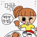 그림그림 이미지