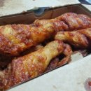 오거리교촌치킨
