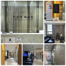 미모아피부과의원 이미지