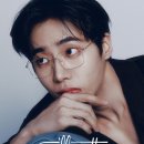 런던아이안경원 네이버블로그