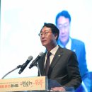 유앤아이센터 화성아트홀 이미지