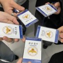 수사우나 | 외대앞 방탈출 : 엔터팟 <비공식수사> 하.. 너무 추리 잘해서 지나가던 행인도 우리 진짜 경찰인 줄...