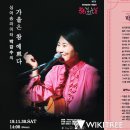 아리울오케스트라 공연 이미지