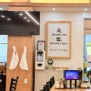 바른국밥구미봉곡점 | 구미 봉곡동 돼지국밥 맛집 [송가옥돼지국밥 봉곡점] 내돈내산 후기, 셀프바 간 허파 울대 오소리감투까지