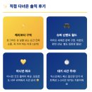 스마트시니어스튜디오 | 일본 오사카 여행 유니버셜 스튜디오 재팬 입장권 티켓 패스 정리 마이리얼트립 할인