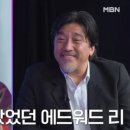 티파니앤조
