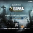 주)스핀개발 이미지