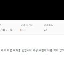 니코PC 이미지