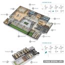 반포자이아파트 경로당 이미지