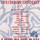 [라이브 클럽데이 EXTENDED] 10월 26일 공연 안내입니다. 이미지