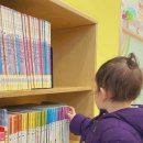 책마루 의왕시 중앙도서관 이미지