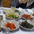 민간약초생활한방 이미지