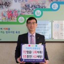 어린이 교통교육장 이미지
