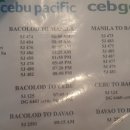 [골프투어 및 골프전지훈련]마닐라-바콜로드 국내선 세부퍼시픽 출발시간표(매일왕복16편) 이미지