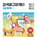 명진씨앤피