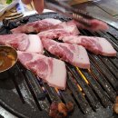 열두달제주흑돼지