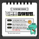 거산용품 이미지