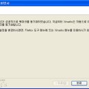 즐겨찾기컴퓨터 이미지