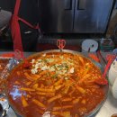이가네떡볶이 네이버블로그