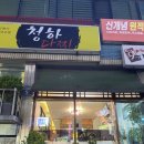 봉곡동309 이미지