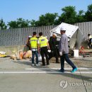 신양IC(당진)