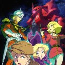 디오리진 이미지