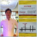 모모카서비스 이미지
