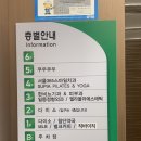 탑무인텔 | 광주 첨단 피부관리 “엘라올라” 민감성도 자극 없는 리프팅 후기