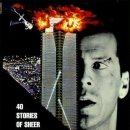 만세자동차수리점 | 서울을 걷다 -종로 역사 문화의 길(3)