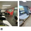 좋은밥상 좋은도우미 이미지