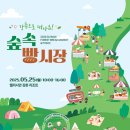 종로-종로-종로-종-140 이미지