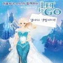 시민문화여성회관신부분관 이미지