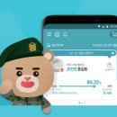 캠프PC 이미지