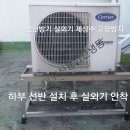 대흥프라자 이미지