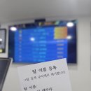 대박게임장 | 일산 실내놀거리 - 국내 최대 스케일 일산 발판게임장 메가플레이 일산백마학원가점