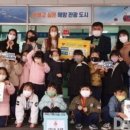 삼천포어린이집 이미지