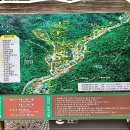 솔향수목원(방문자쉼터) 이미지