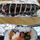 수련김밥
