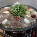 필수육포차