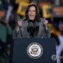 해리스힐 이미지