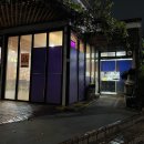 삼락택지길 | 김천 수제돈까스 【하얀집돈까스】 포장