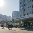 한빛연합소아청소년과의원 이미지